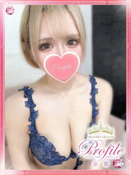 1枚目の写真