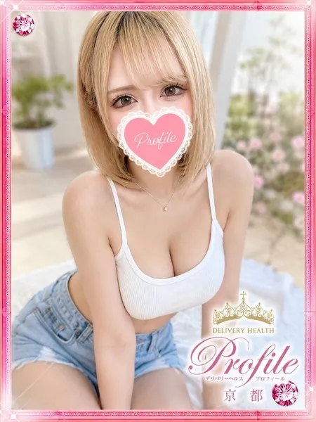 1枚目の写真