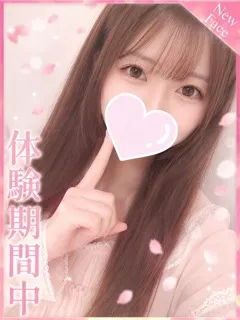 みわ/20歳 - (プロフィール)