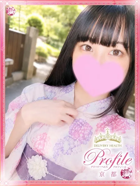 1枚目の写真