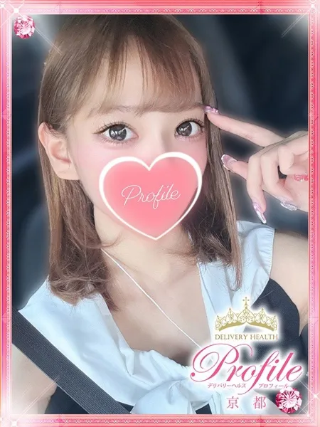 1枚目の写真