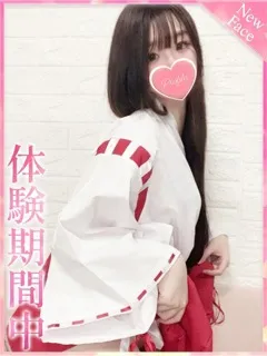 るいな/19歳 - (プロフィール)