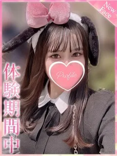 あん/20歳 - (プロフィール)
