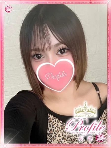 1枚目の写真