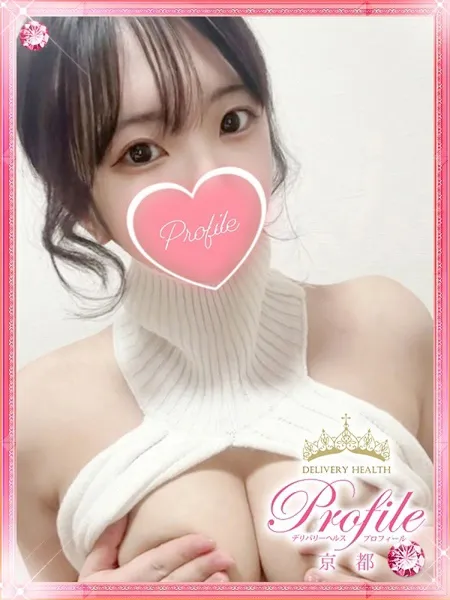 1枚目の写真