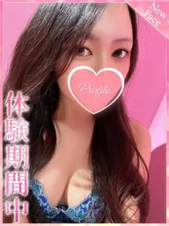 うるは/23歳 - (プロフィール)