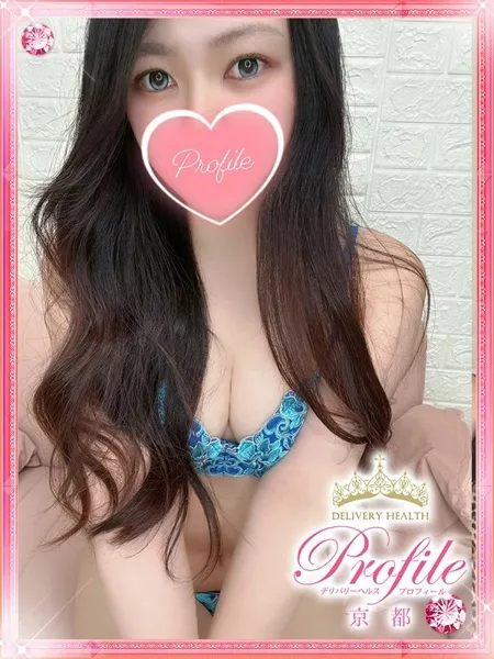 1枚目の写真