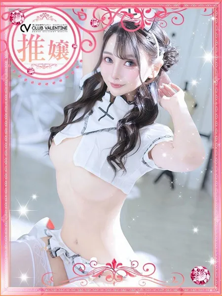 1枚目の写真