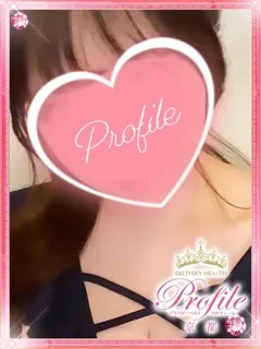 そらの紹介写真