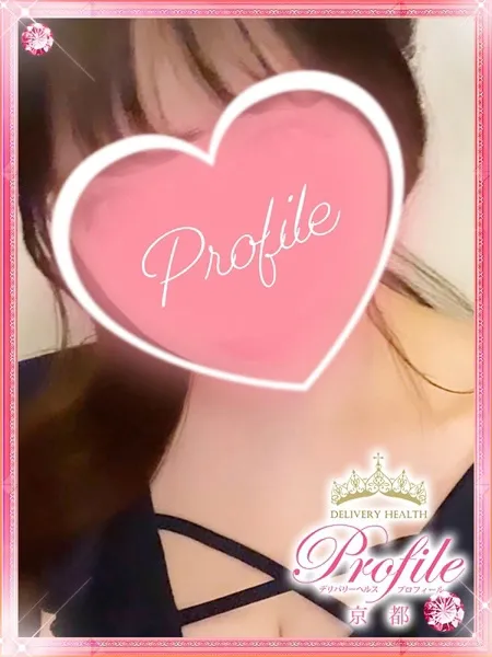 1枚目の写真