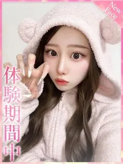 美月/20歳 - (プロフィール)