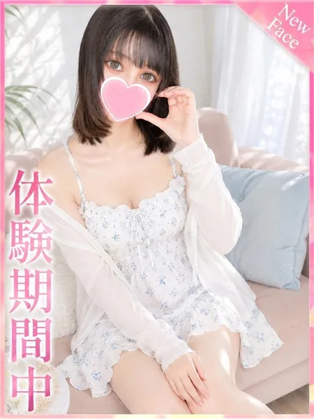 1枚目の写真
