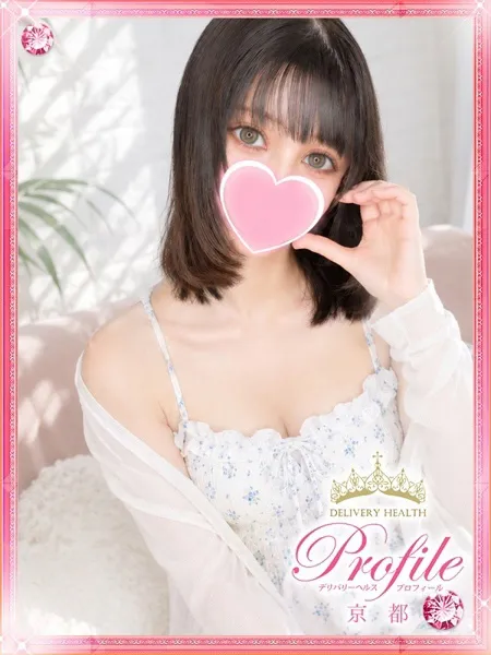 1枚目の写真
