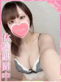 ことか/19歳 - (プロフィール)