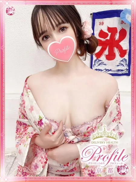 1枚目の写真