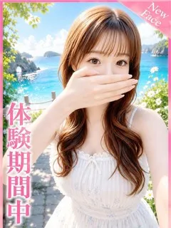 いろはの紹介写真