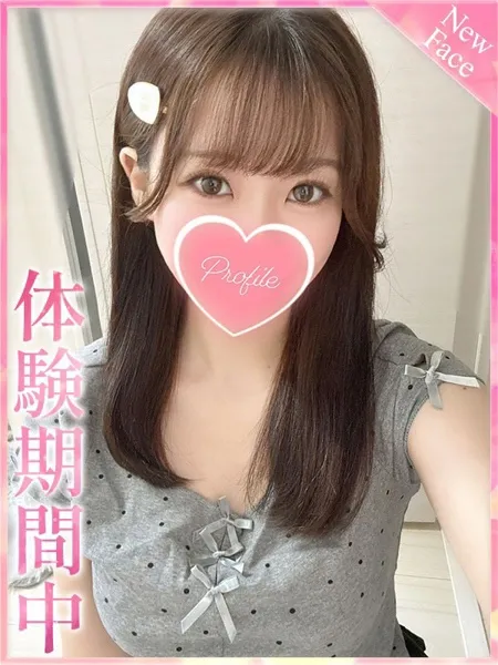 1枚目の写真