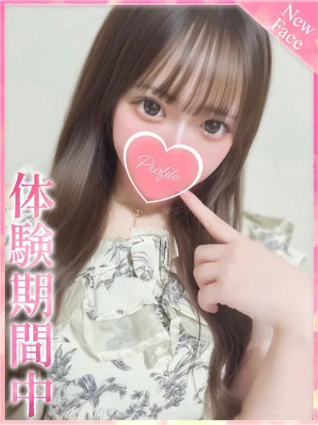 1枚目の写真
