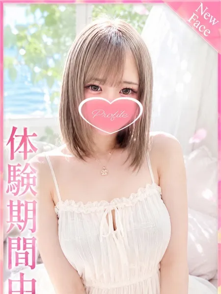 1枚目の写真