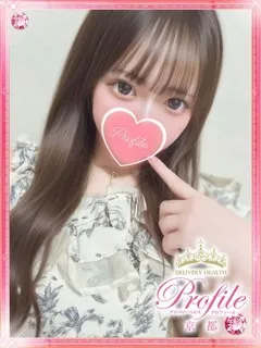 りのの紹介写真