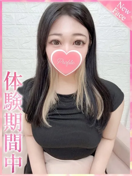 1枚目の写真