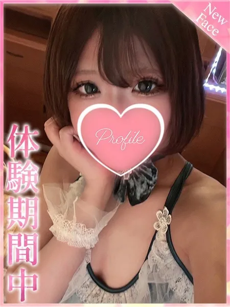 1枚目の写真