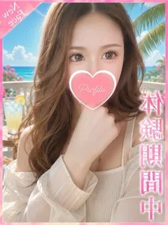 ここなの紹介写真