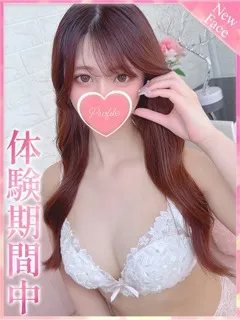 とあの紹介写真