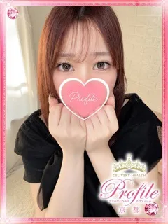 あやめの紹介写真