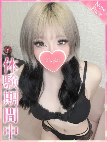 1枚目の写真