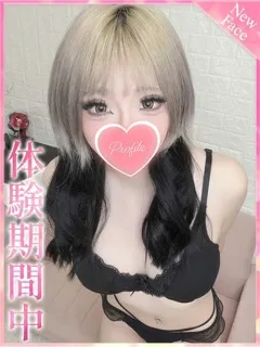 きらの紹介写真