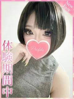 きらの紹介写真