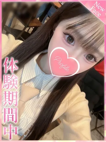 1枚目の写真