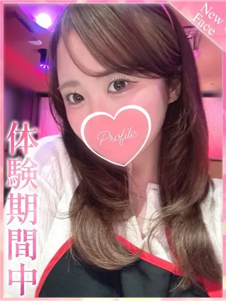 1枚目の写真