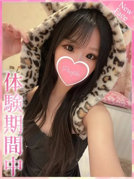 1枚目の写真