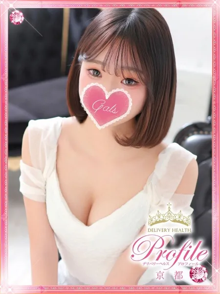 1枚目の写真