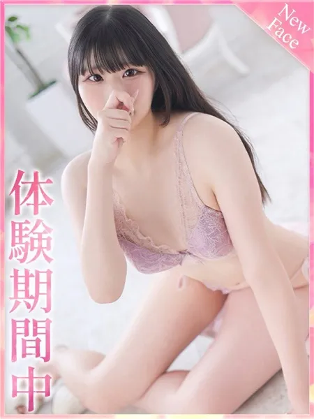 1枚目の写真