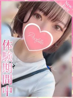 かなの紹介写真