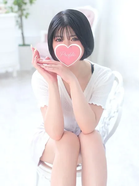 2枚目の写真