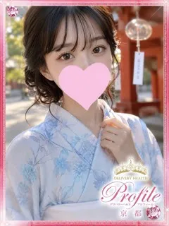 ちっちの紹介写真