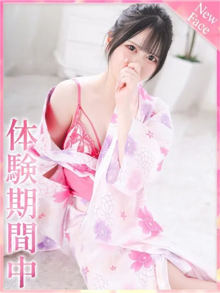 1枚目の写真