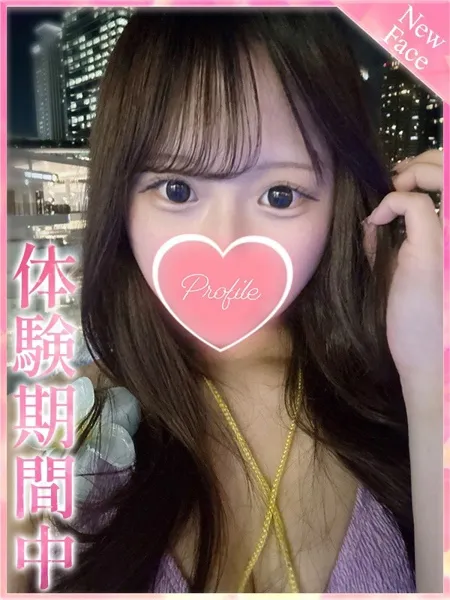 1枚目の写真