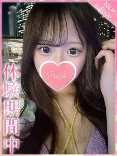 ゆうの紹介写真