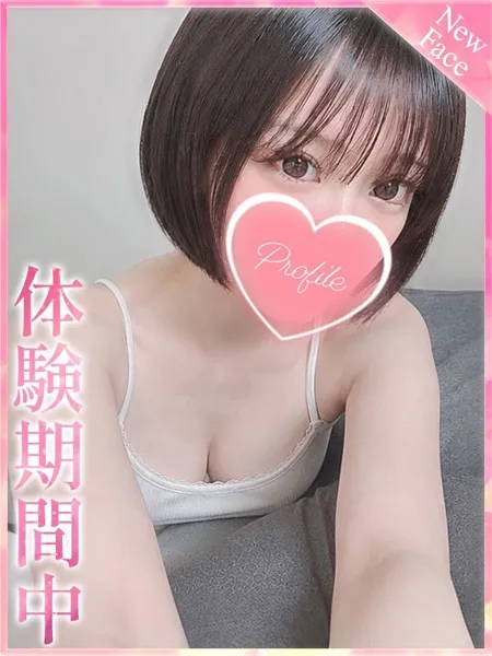 1枚目の写真