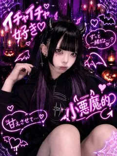 ルシファーの紹介写真