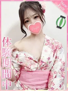 さなの紹介写真