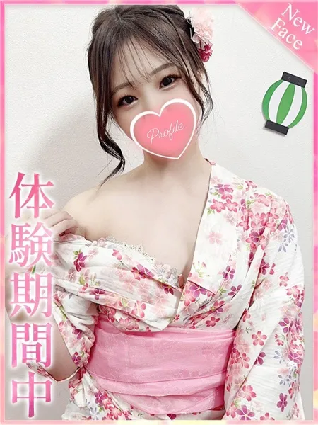 1枚目の写真