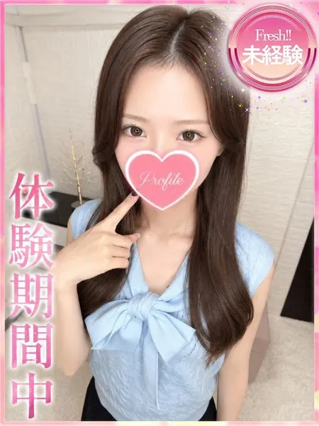 1枚目の写真