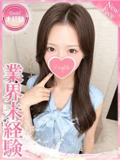 楓/かえでの紹介写真
