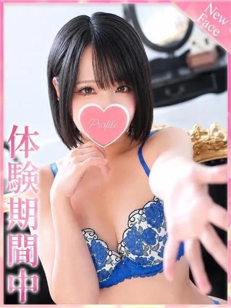 1枚目の写真